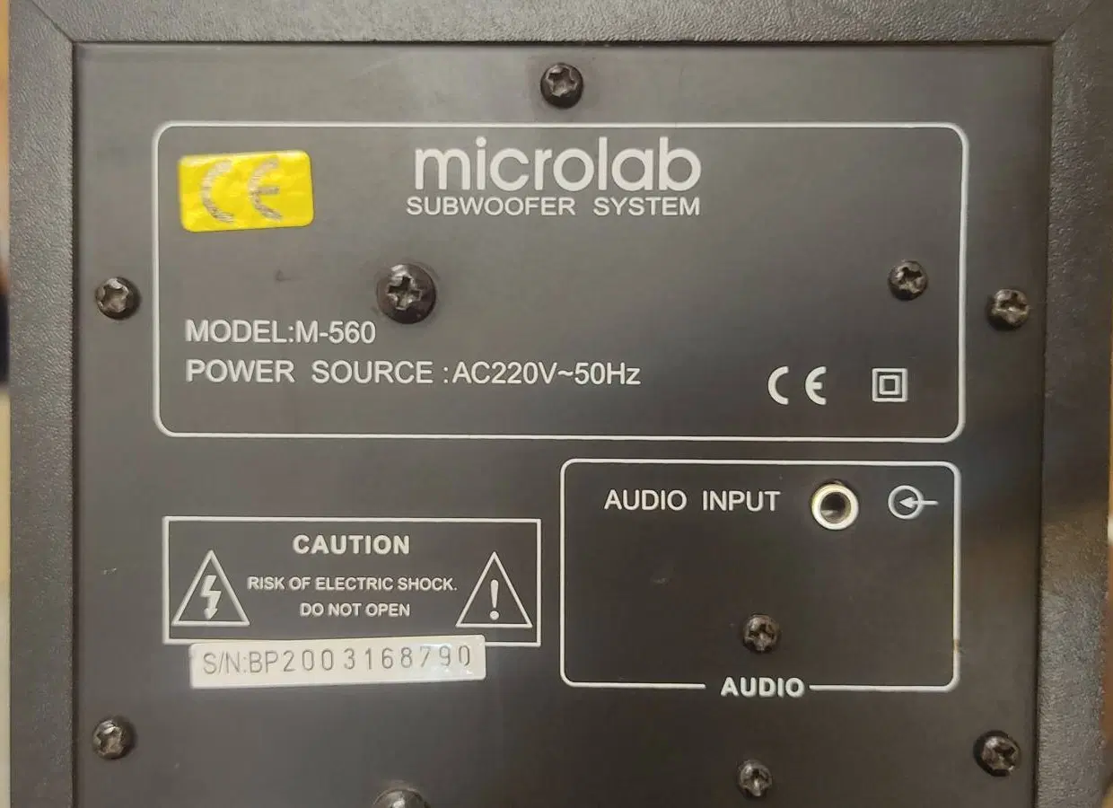 microlab super BASS M560|قطعات و لوازم جانبی رایانه|تهران, بهار|دیوار