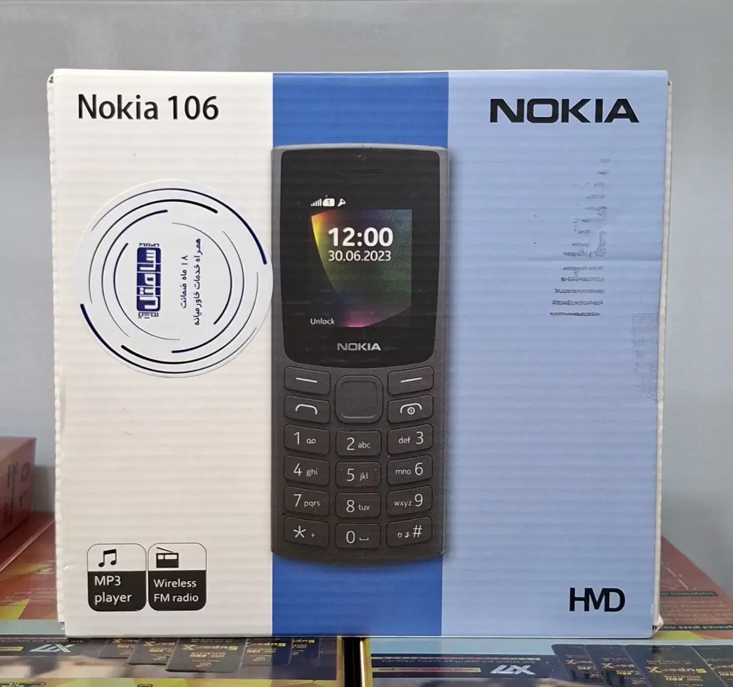 NOKIA 106 2023|موبایل|آستارا, |دیوار