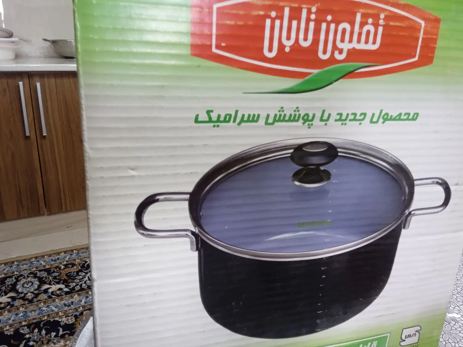 حراج|کلکسیون اشیاء عتیقه|مشهد, خرمشهر|دیوار
