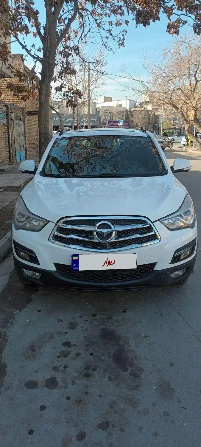 هایماs5|خودرو سواری و وانت|مشهد, شهید بهشتی|دیوار