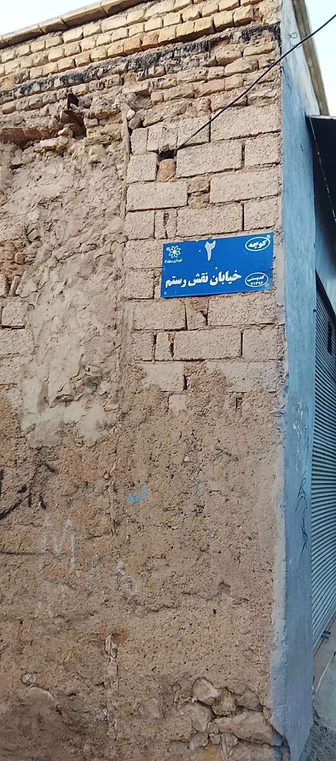 تصویر 8