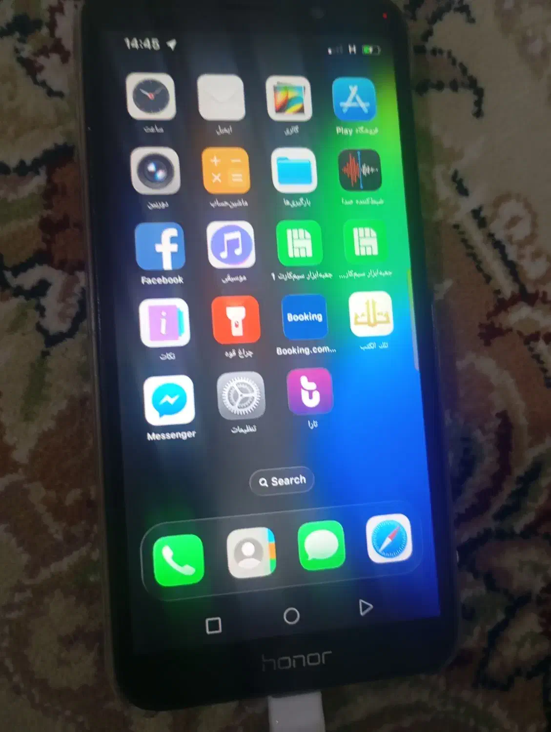 انر 7c|موبایل|فردیس, شهرک ۱۱۰|دیوار