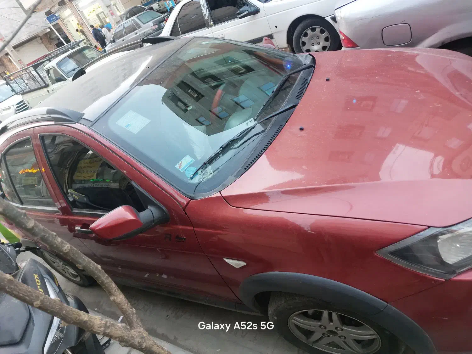 کوویک ار|خودرو سواری و وانت|قدس, شهر‌قدس|دیوار