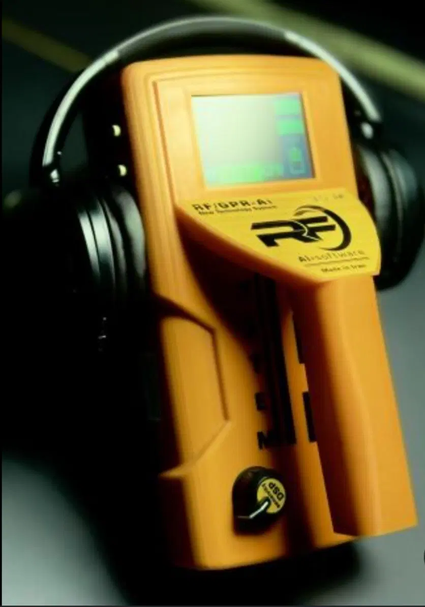Gpr +rf|ماشین‌آلات صنعتی|دلیجان, |دیوار
