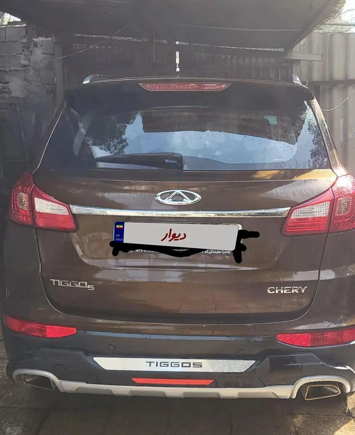 تیگو5مدل 95|خودرو سواری و وانت|تهران, لویزان|دیوار
