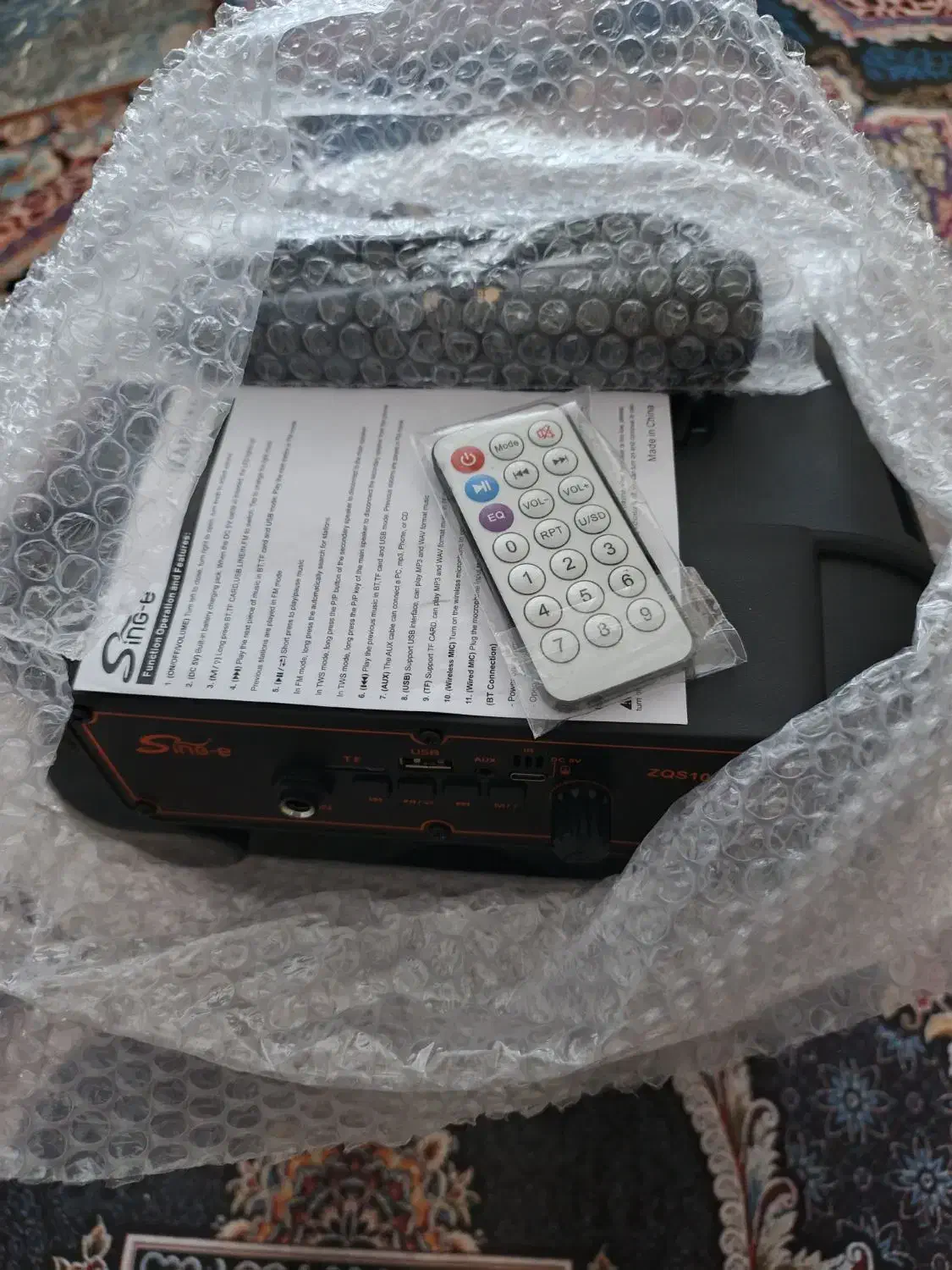 ZQS 10102|سیستم صوتی خانگی|زابل, |دیوار