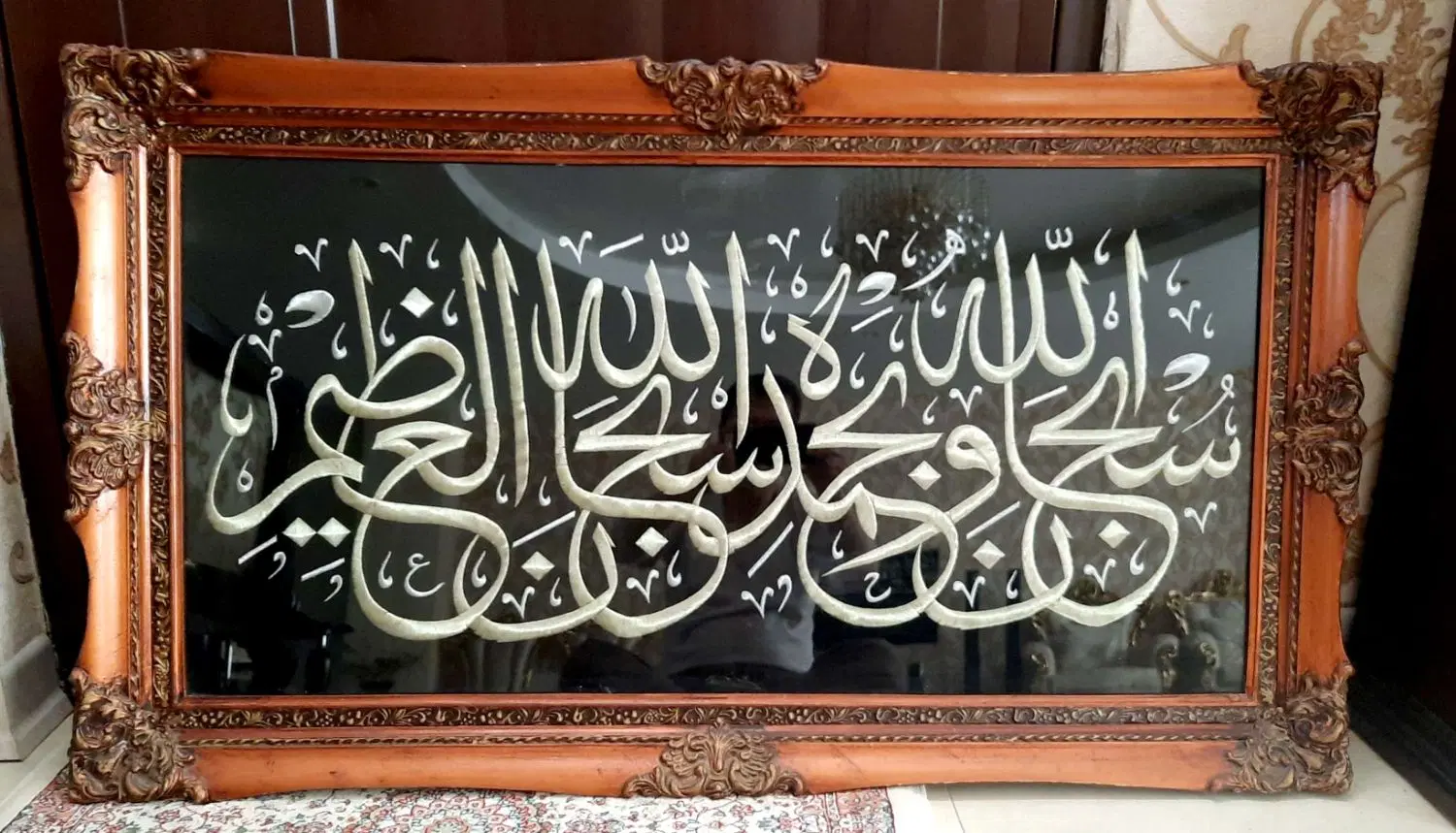 تابلو|تابلو، نقاشی، عکس|کرج, جهانشهر|دیوار