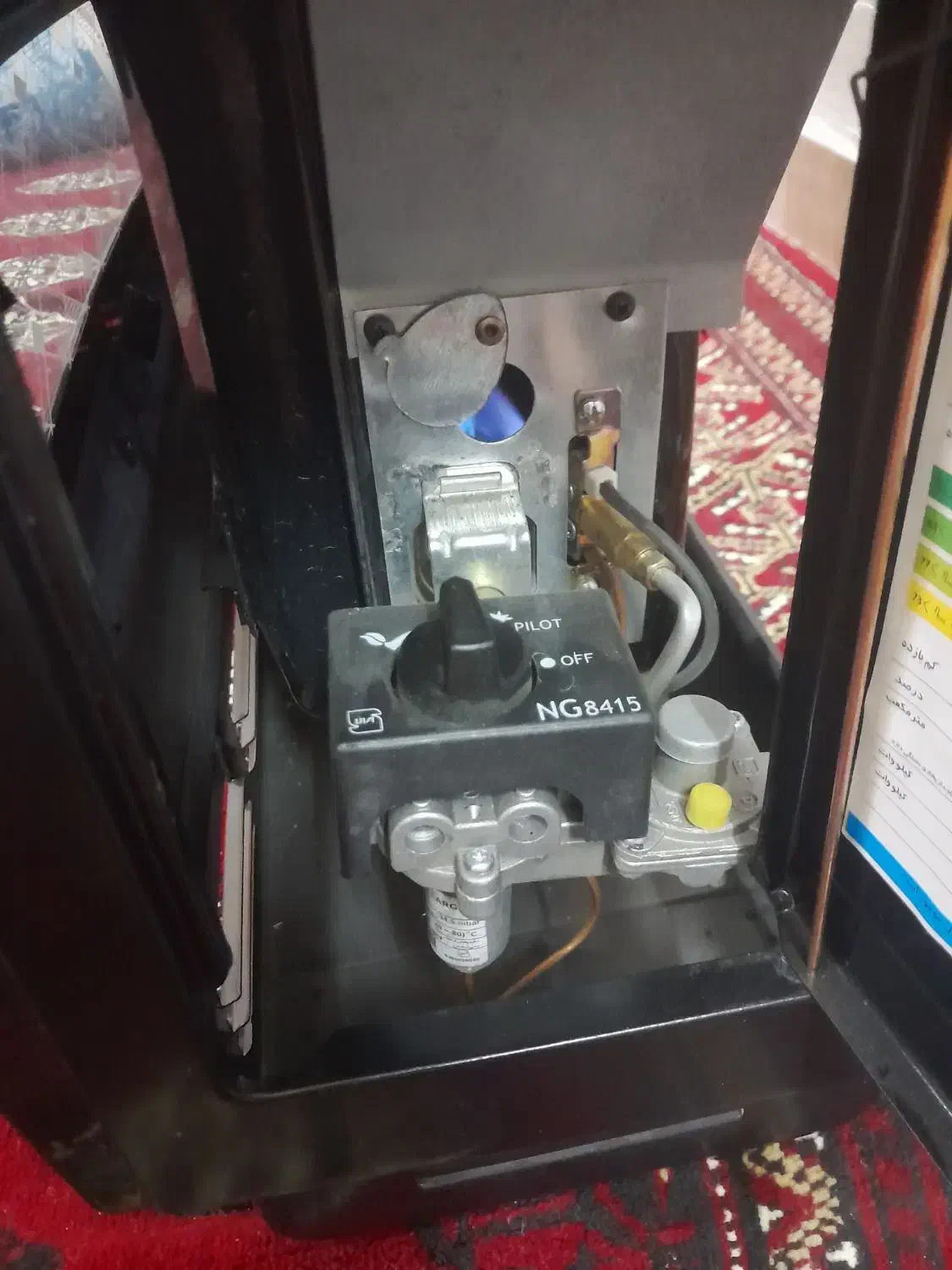 بخاری|بخاری، هیتر، شومینه|قیامدشت - خاورشهر, |دیوار