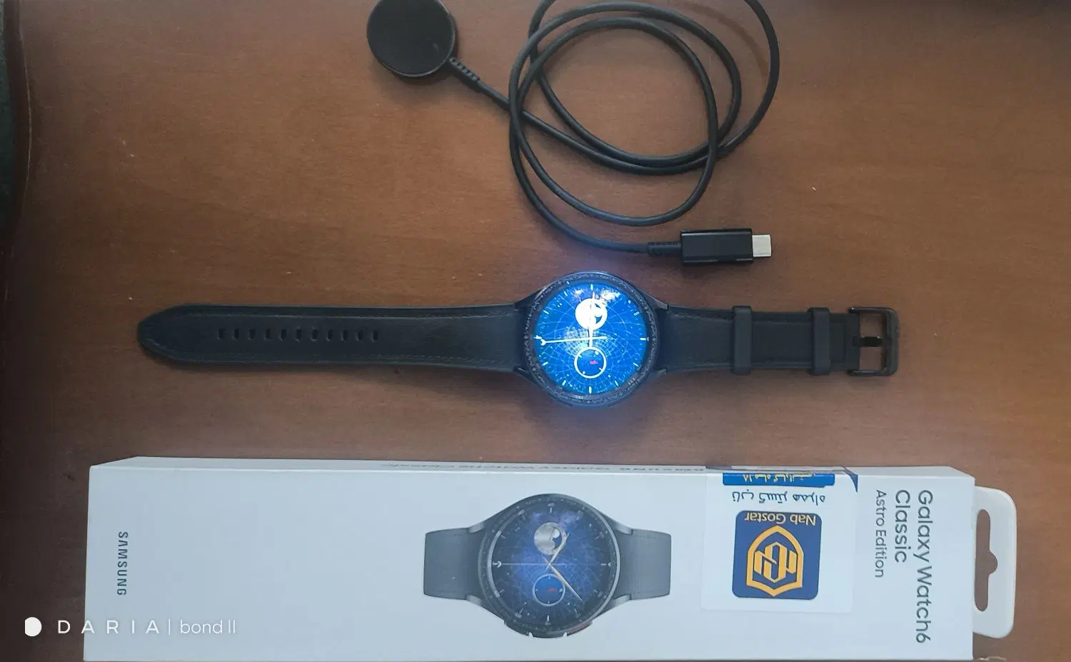 Galaxy watch 6 astro edition|ساعت|تهران, شهرک چیتگر|دیوار