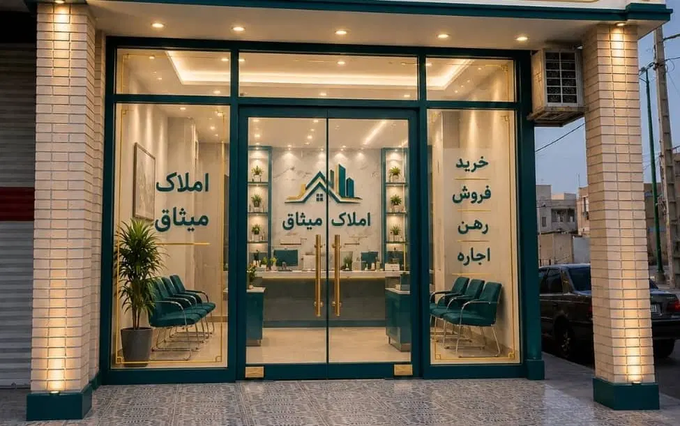 رهن کامل اپارتمان  فاز۷|اجارهٔ آپارتمان|بندر ماهشهر, |دیوار