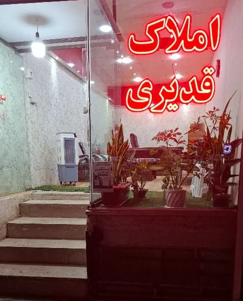 رهن کامل آپارتمان انتهای بنیاد نزدیک استخر خورشید|اجارهٔ آپارتمان|خمین, |دیوار