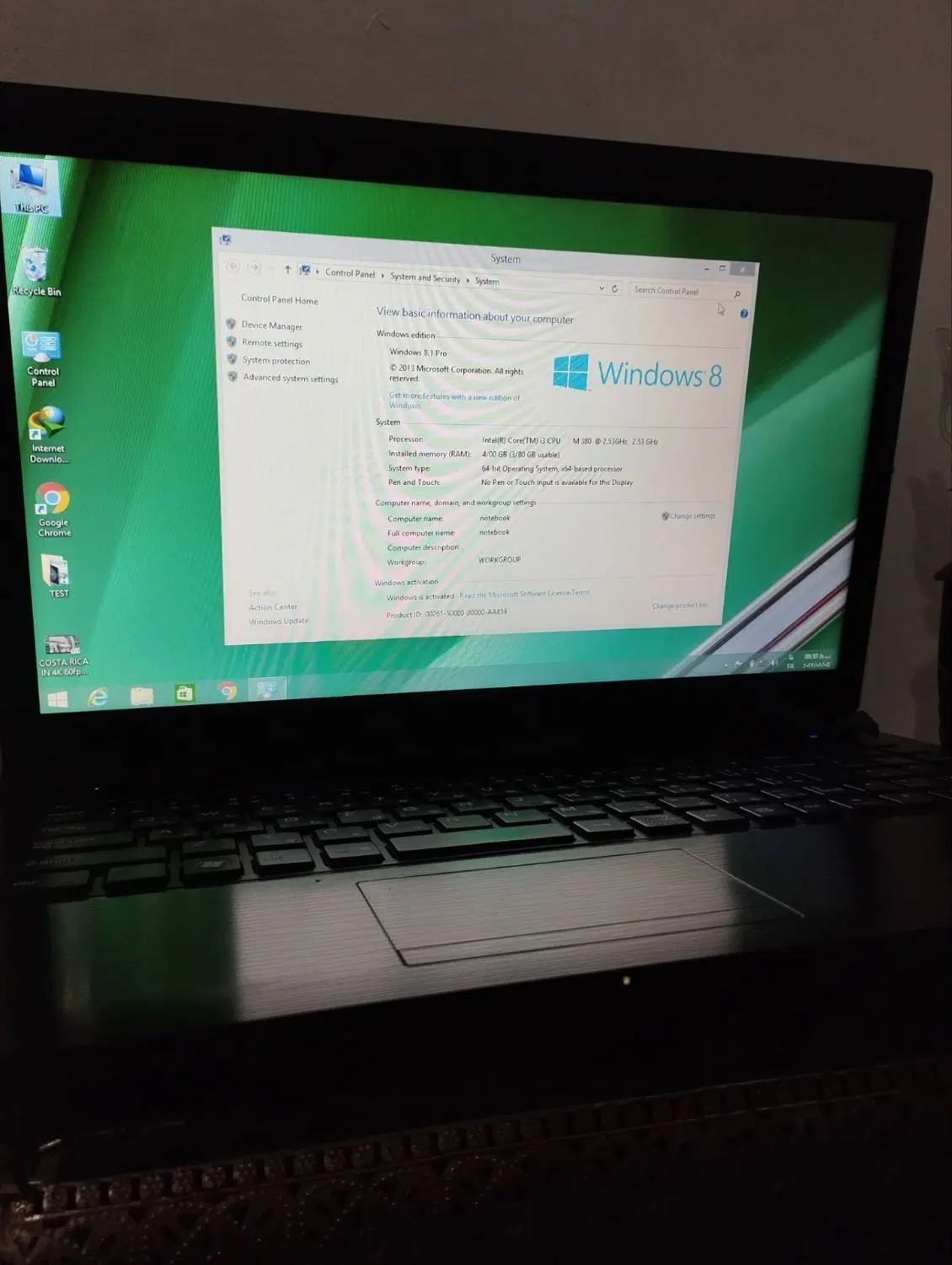 لبتاپ notebook|رایانه همراه|زابل, |دیوار