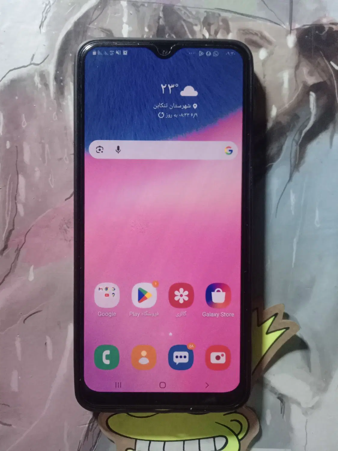 گوشی a30s|موبایل|تنکابن, |دیوار