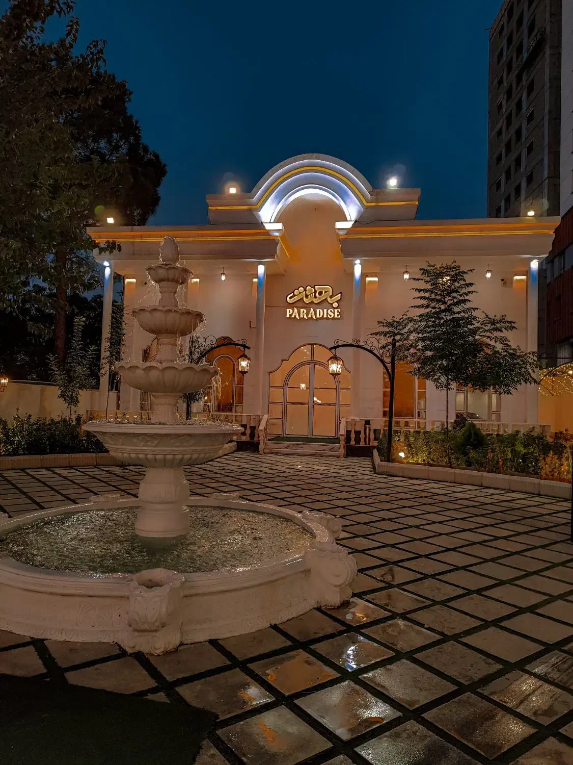 دیجی خانم|خدمات پذیرایی، مراسم|قم, پردیسان|دیوار