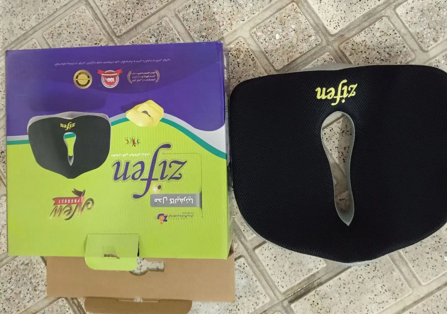 زیفین|آرایشی، بهداشتی، درمانی|تهران, خزانه|دیوار