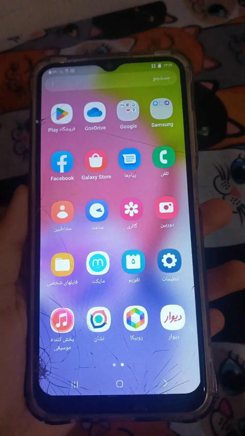 گوشی a03s|موبایل|دزفول, |دیوار