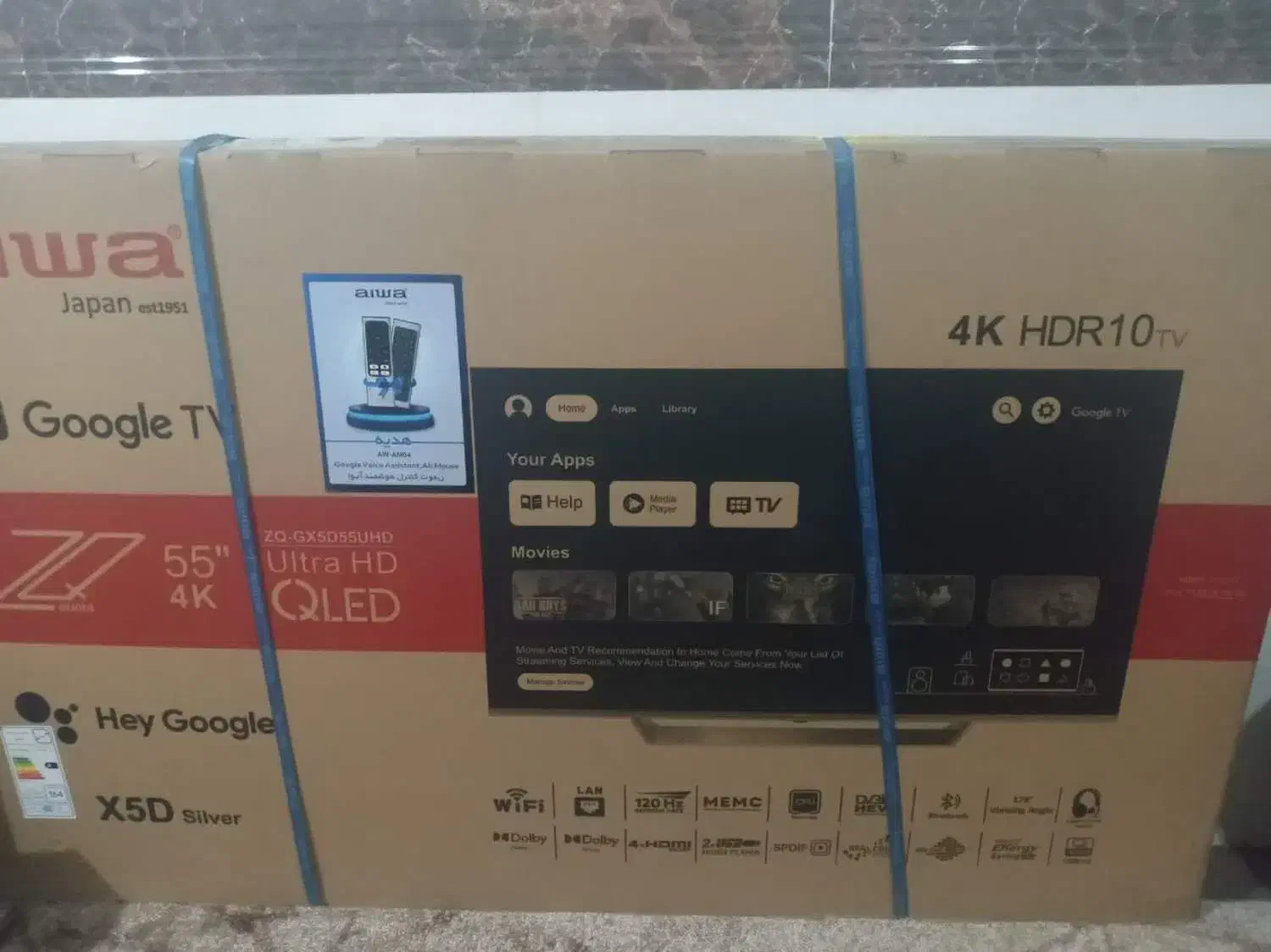 QLED     آیوا 55|تلویزیون و پروژکتور|قم, پردیسان|دیوار