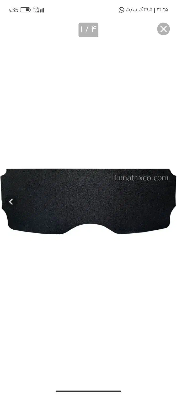 206|قطعات یدکی و لوازم جانبی|مسجد سلیمان, |دیوار