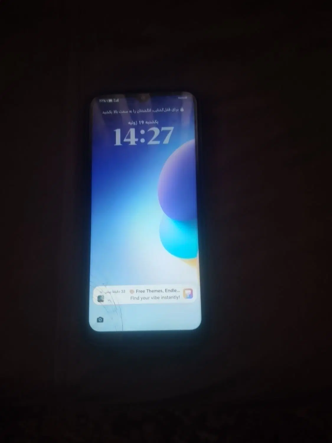 گوشیHONORX6|موبایل|پرند, فاز ۶|دیوار