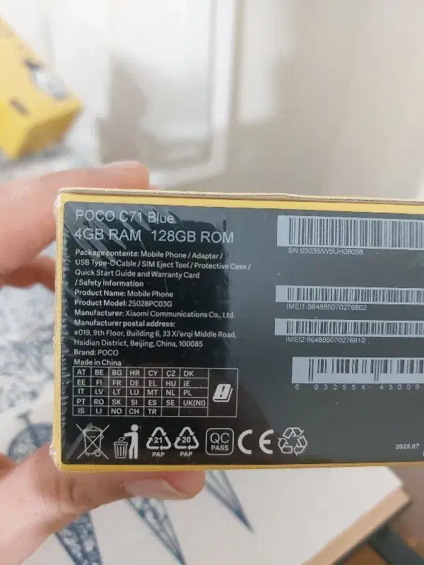 پوکو c71  128g|موبایل|اندیشه, اندیشه فاز ۳|دیوار