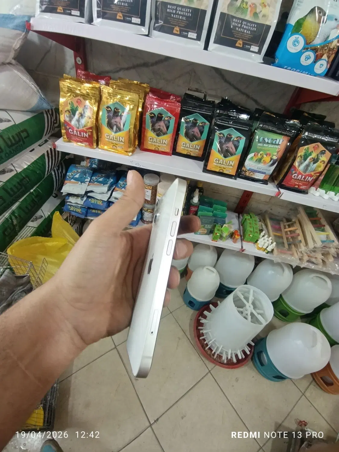 13نرمال|موبایل|شهریار, اصیل آباد|دیوار