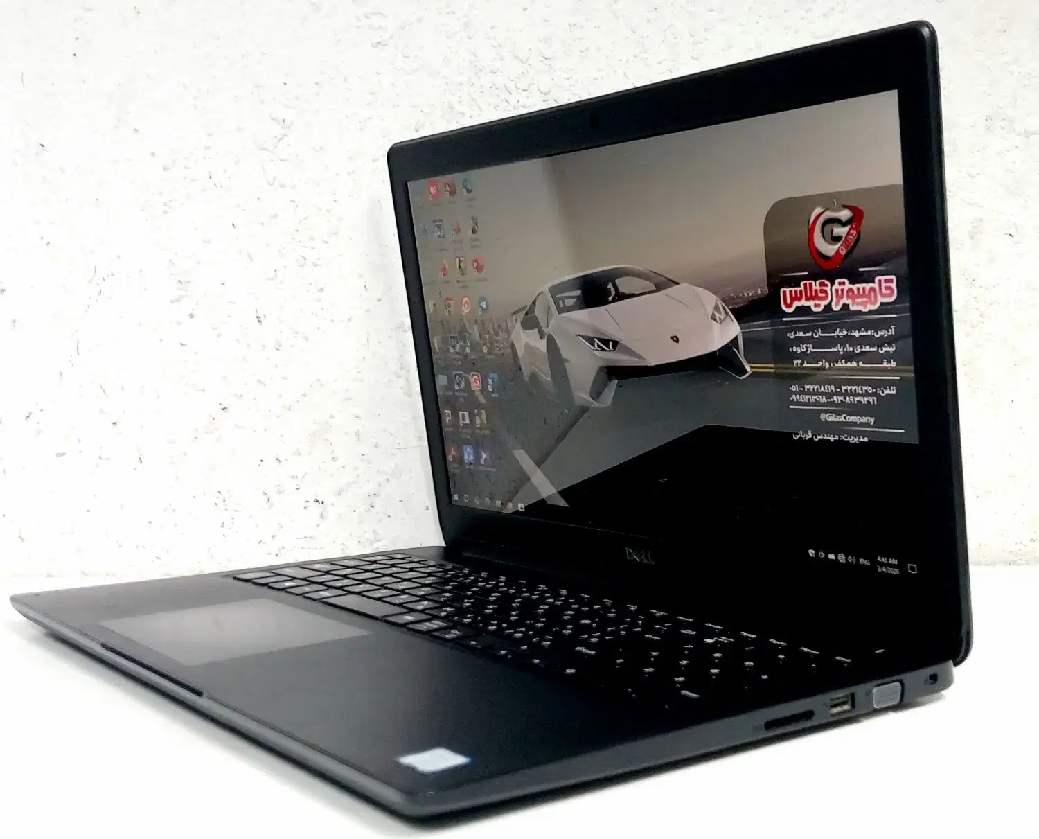 DELL Latitude 3500|رایانه همراه|مشهد, سراب|دیوار