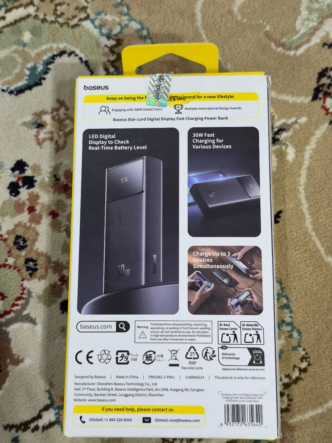 power Bank baseus|لوازم جانبی موبایل و تبلت|تهران, فلاح|دیوار