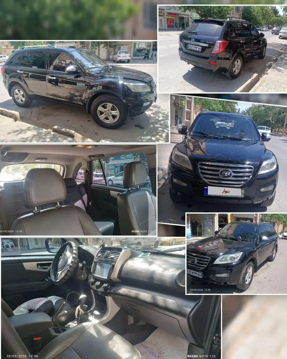 لیفان x60|خودرو سواری و وانت|مشهد, خواجه ربیع|دیوار
