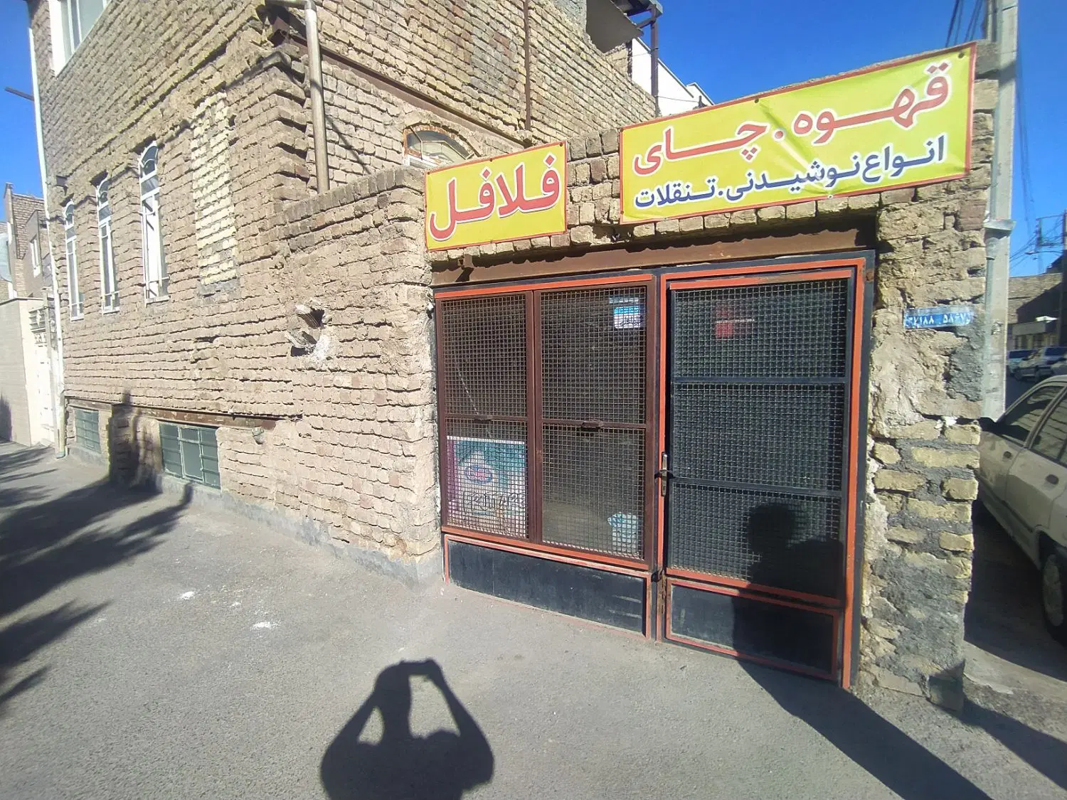 انبار|اجارهٔ مغازه و غرفه|قم, شهرک فاطمیه|دیوار