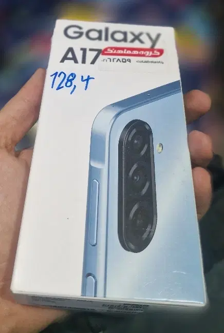 A17 128GB|موبایل|فردیس, فردیس|دیوار