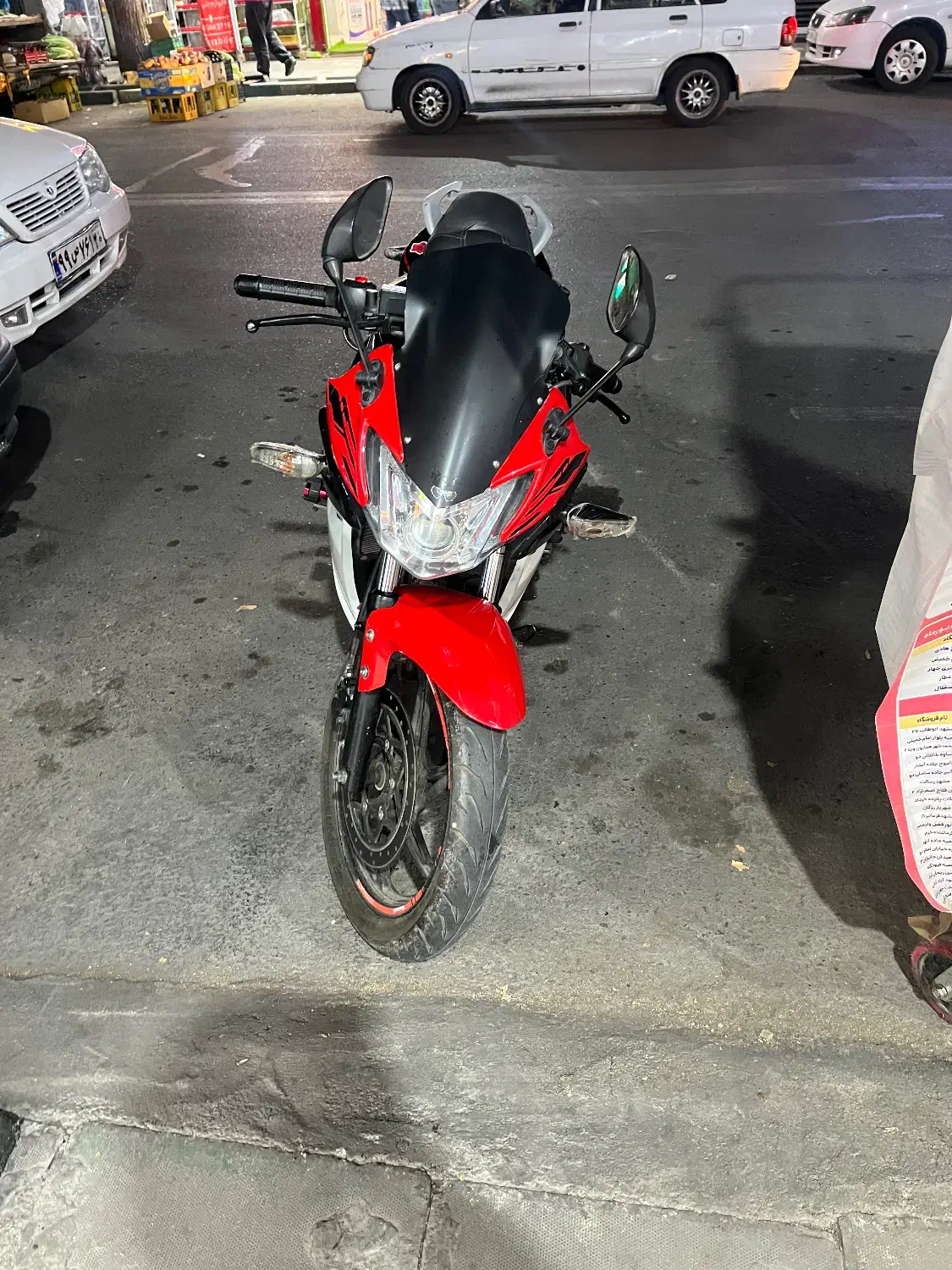 مگلی ۲۰۰|موتورسیکلت|اسلامشهر, مطهری|دیوار