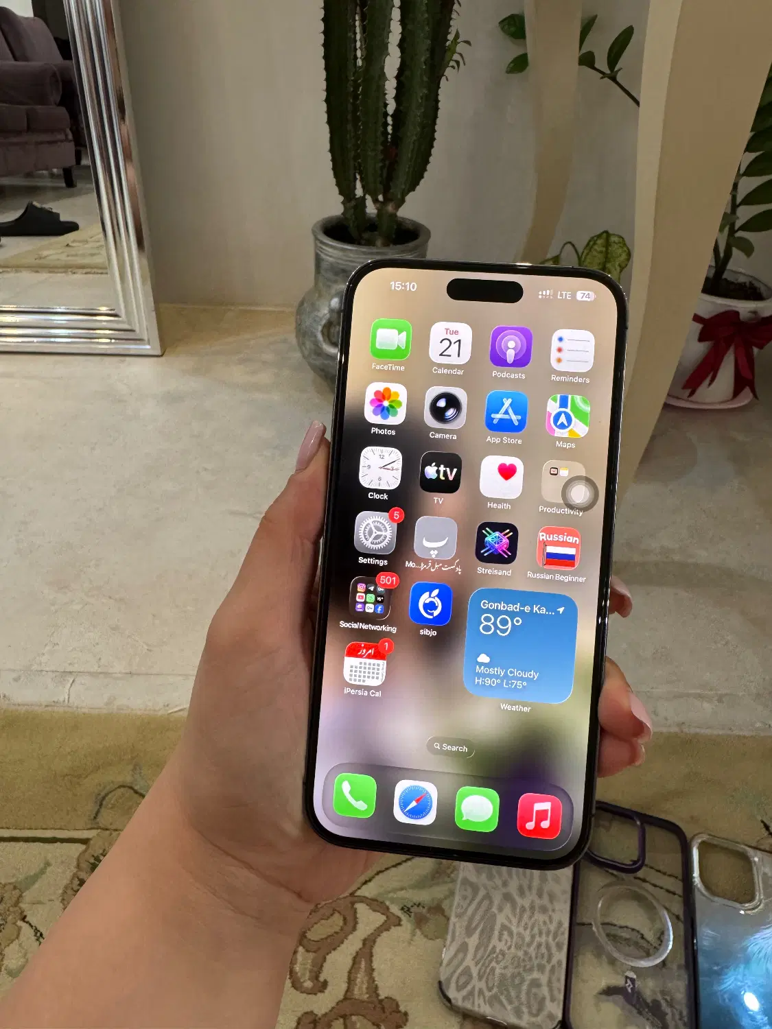 Iphon14pro max|موبایل|گنبد کاووس, |دیوار