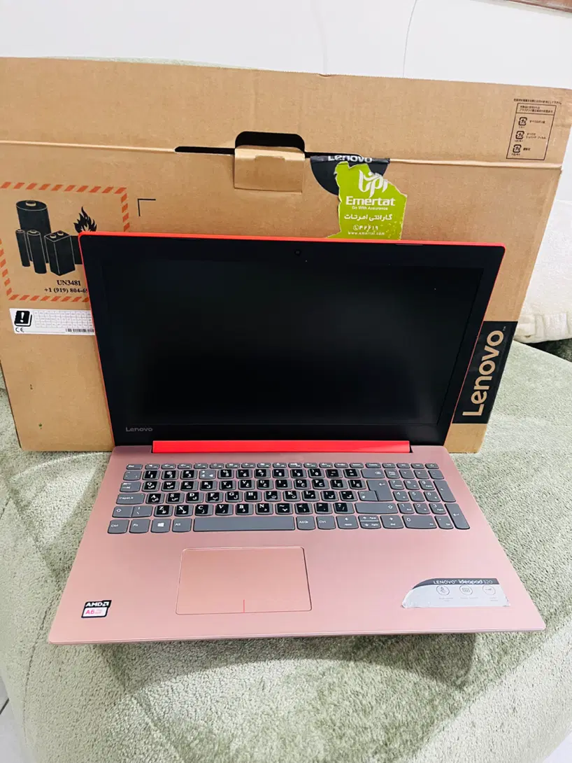 lenovo ip320 G8|رایانه همراه|کرج, شهرک جهازیها|دیوار