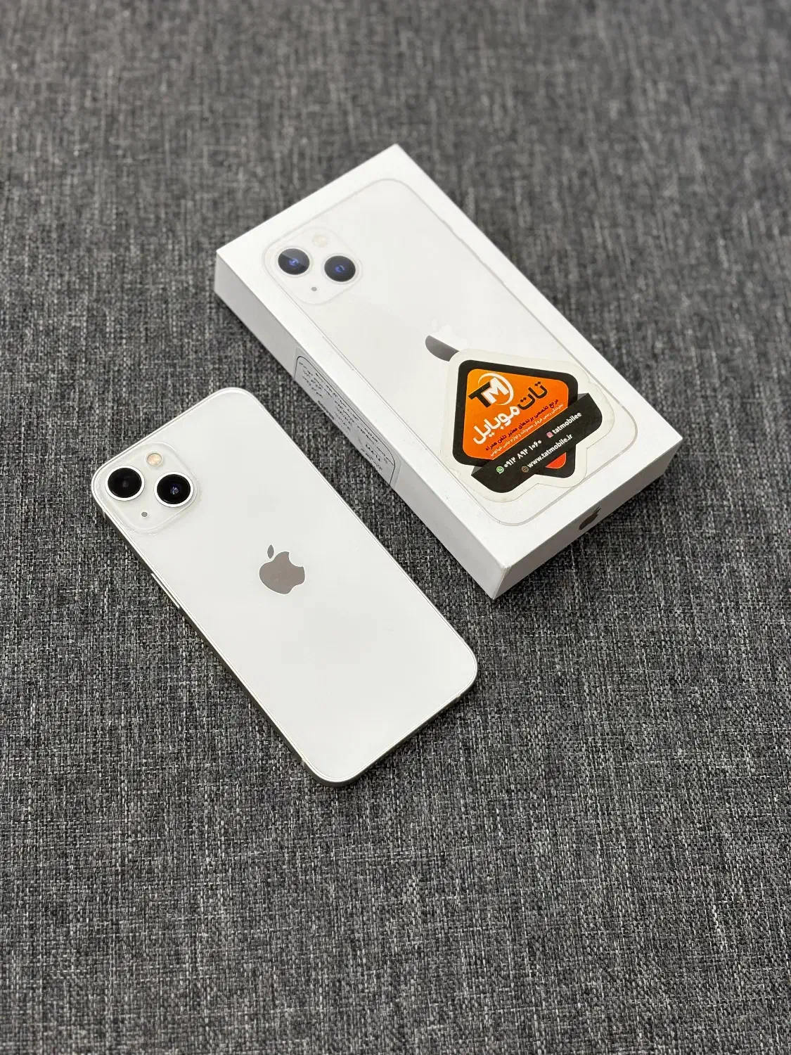 iphone 13 Normal|موبایل|سبزوار, قاضی زاد|دیوار