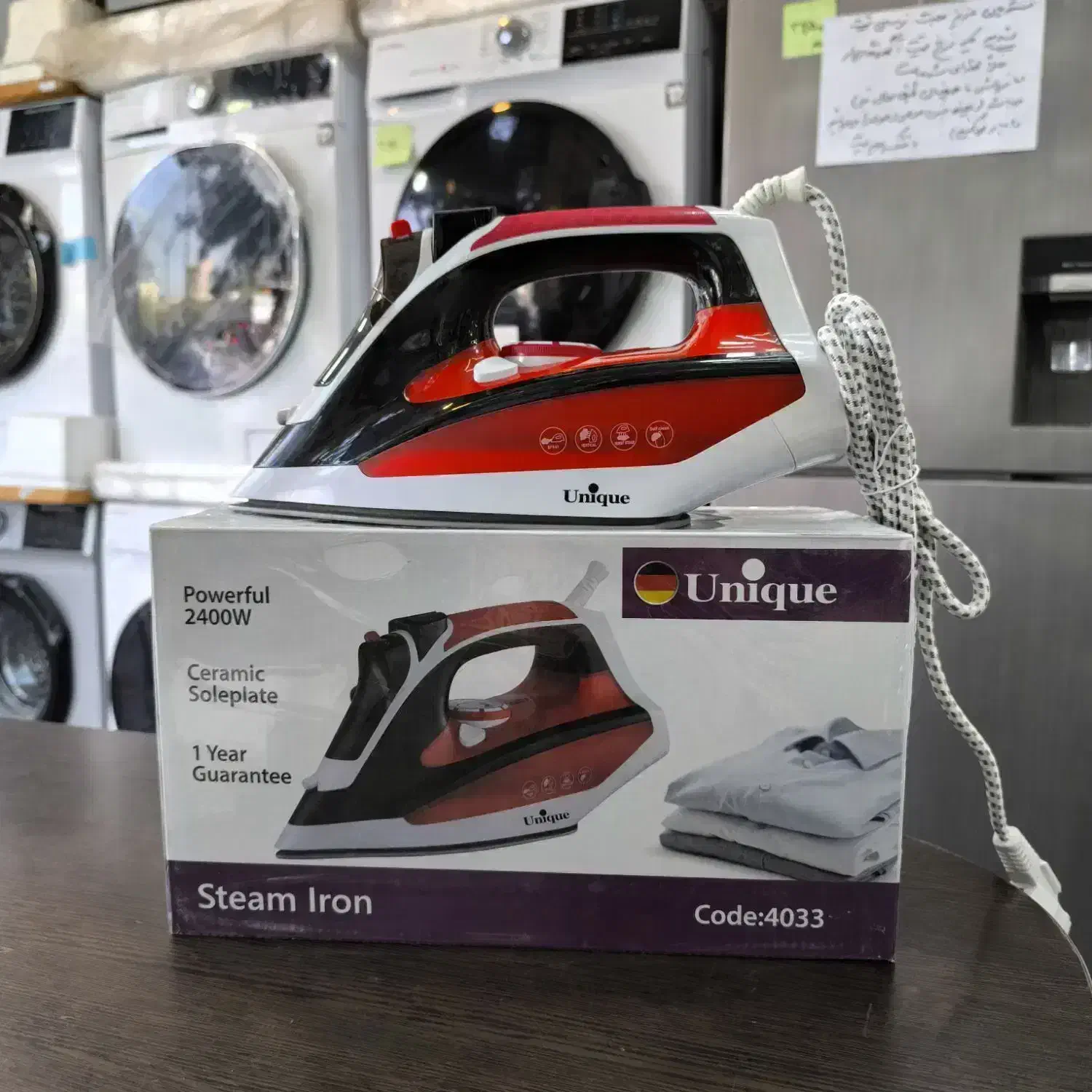 اتو بخار یونیک 2400وات سرامیکی کادو روز مادر ارسال|اتو و لوازم اتو|مشهد, گلشور|دیوار