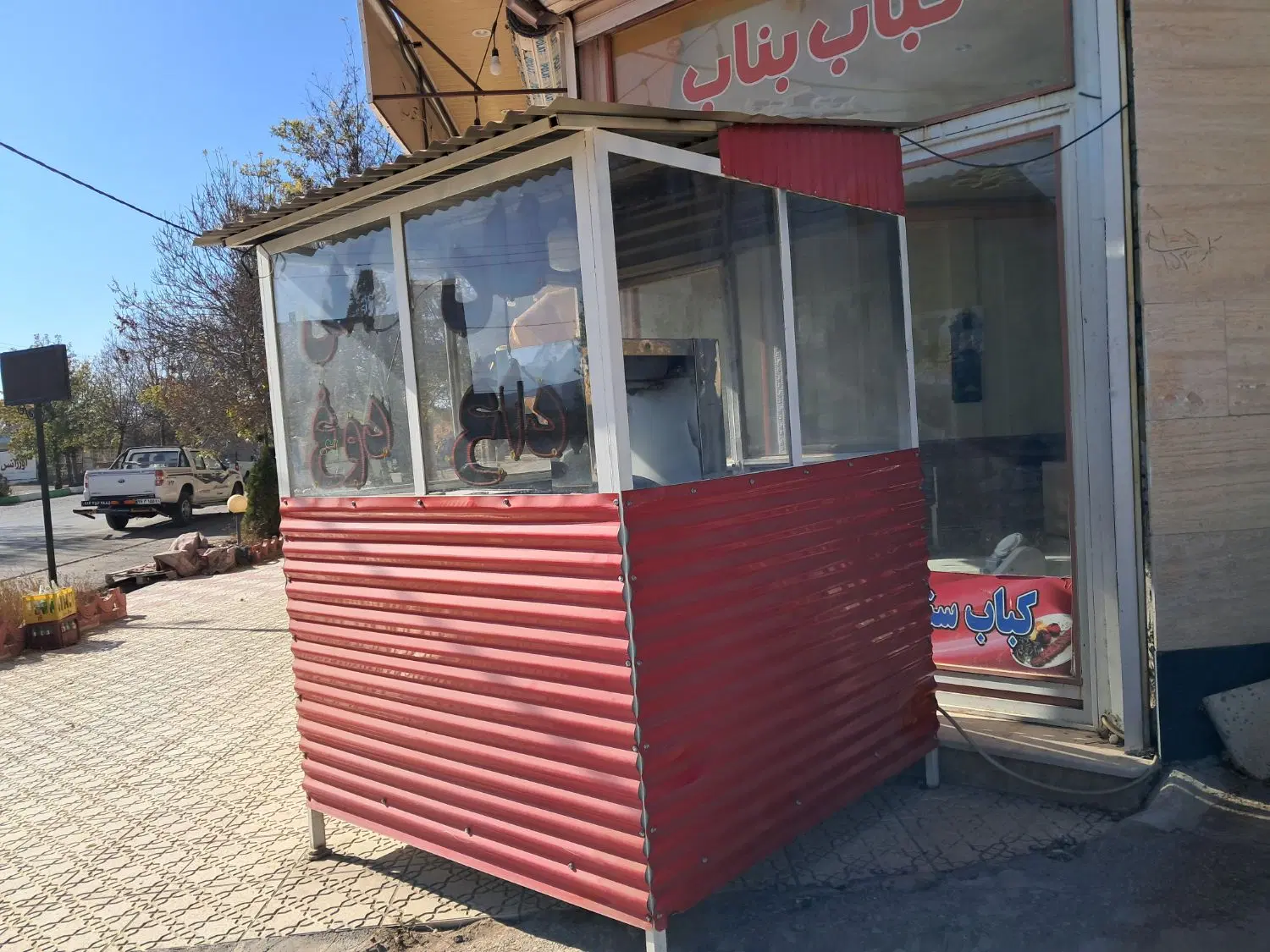 دکه|فروشگاه و مغازه|نیر (اردبیل), |دیوار