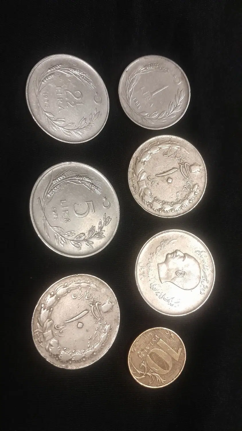 سکه قدیمی|کلکسیون سکه، تمبر، اسکناس|رشت, باهنر|دیوار