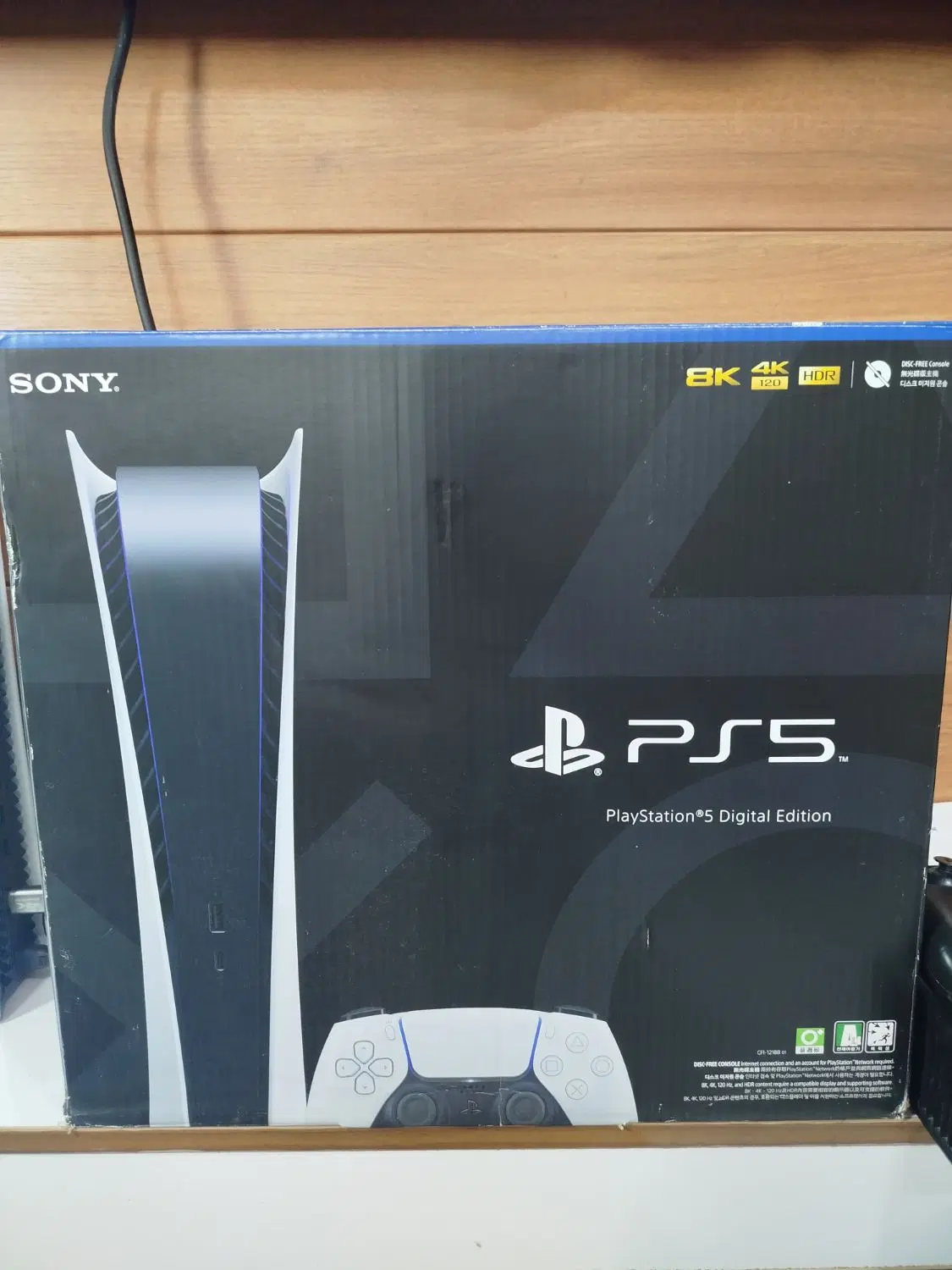 ps5|کنسول، بازی ویدئویی و آنلاین|چرام, |دیوار