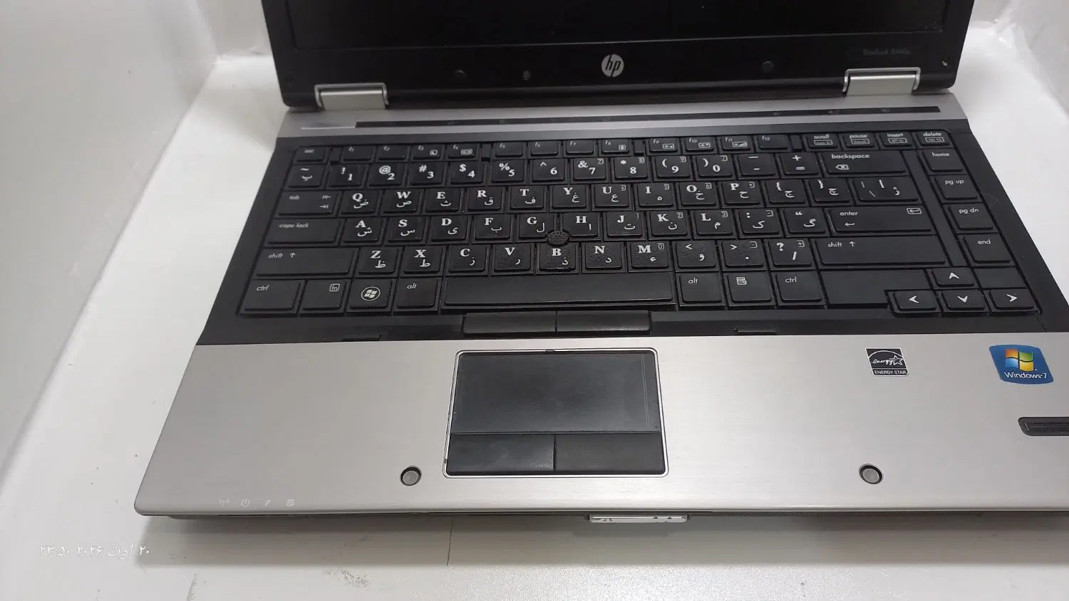 hp 8440p|رایانه همراه|ایلام, |دیوار