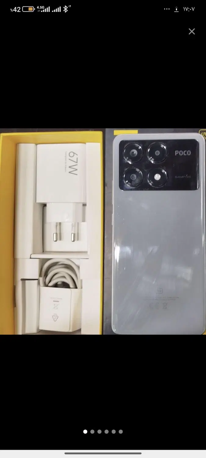 پوکو x6 Pro|موبایل|گرگان, |دیوار