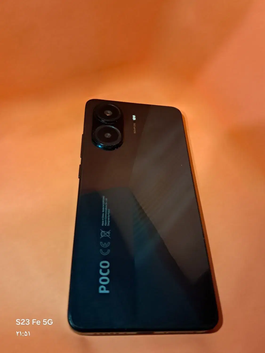 POCO X7 PRO 512 12|موبایل|شبستر, |دیوار