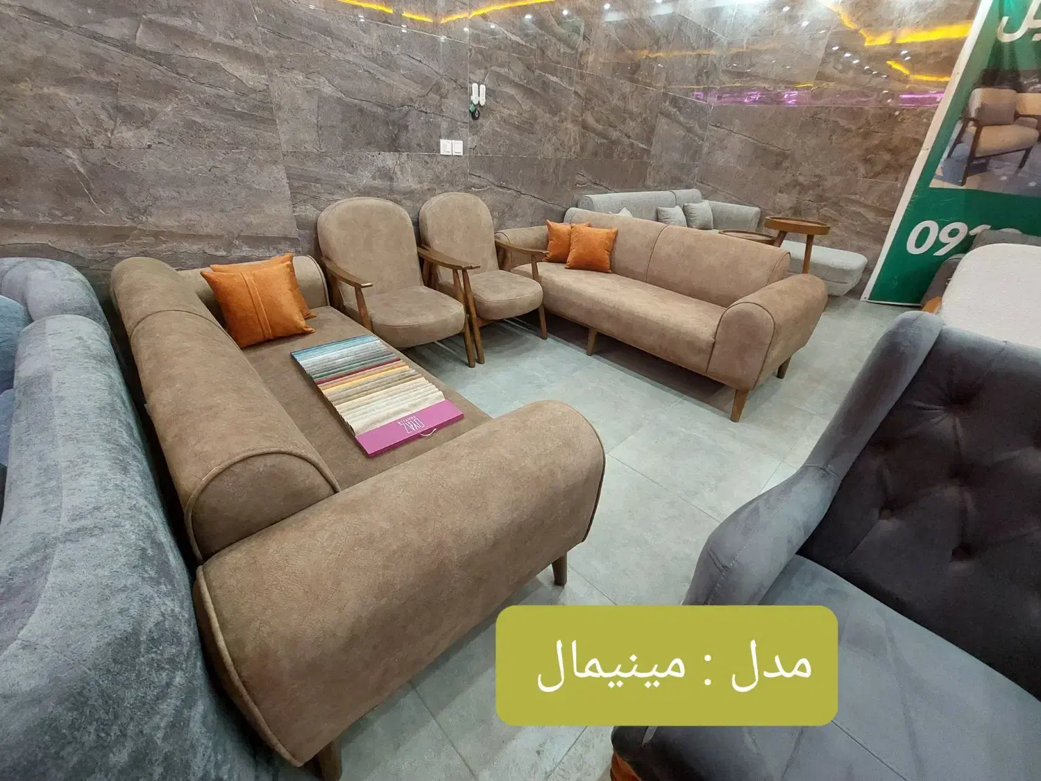 مجموعه مبلمان کیا مبل مبلمان فقط اماده تحویل ارسال|مبلمان خانگی و میز عسلی|رباطکریم, رباطکریم|دیوار