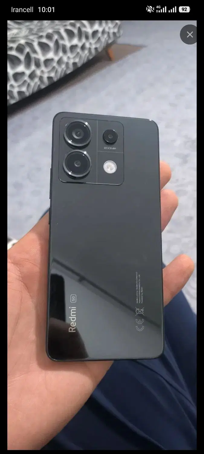 not 13 pro 5g|موبایل|زابل, |دیوار