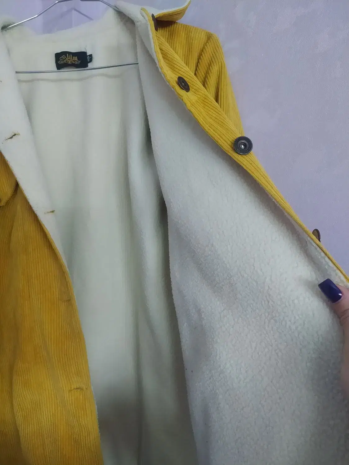 کاپشن|لباس|پاکدشت, پاکدشت (مامازند)|دیوار