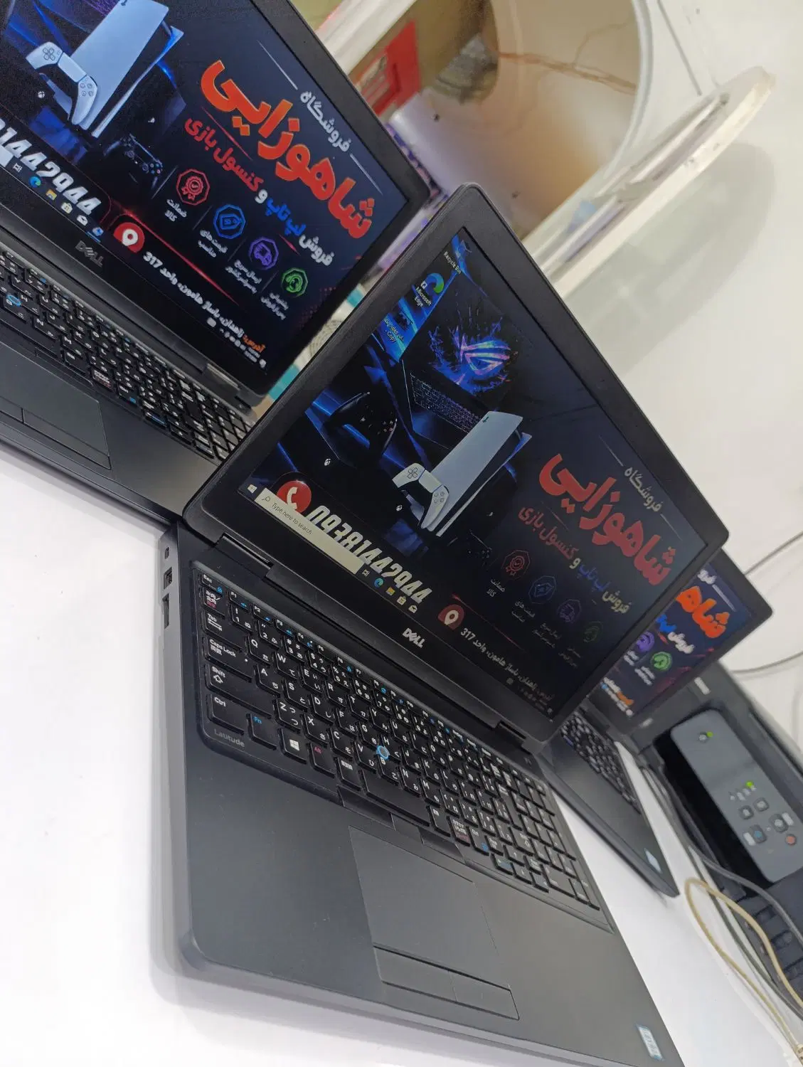 Dell Latitude 5580|رایانه همراه|زاهدان, |دیوار