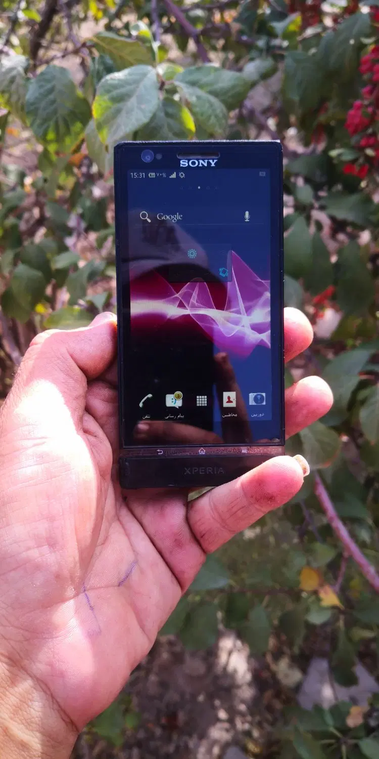 sony xperia p|موبایل|تهران, نازیآباد|دیوار