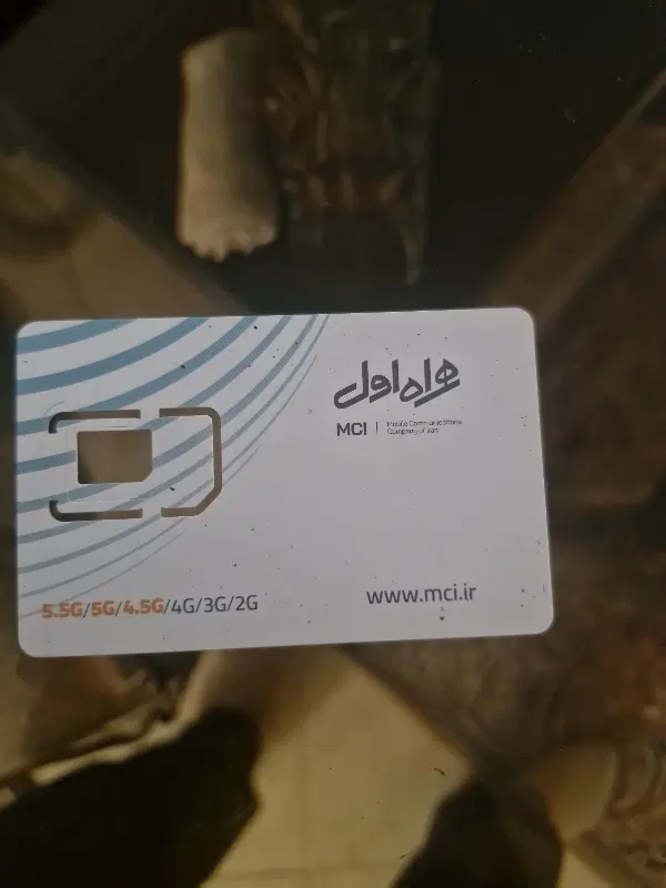 خط کد۳|سیم‌کارت|تهران, سلیمانی|دیوار