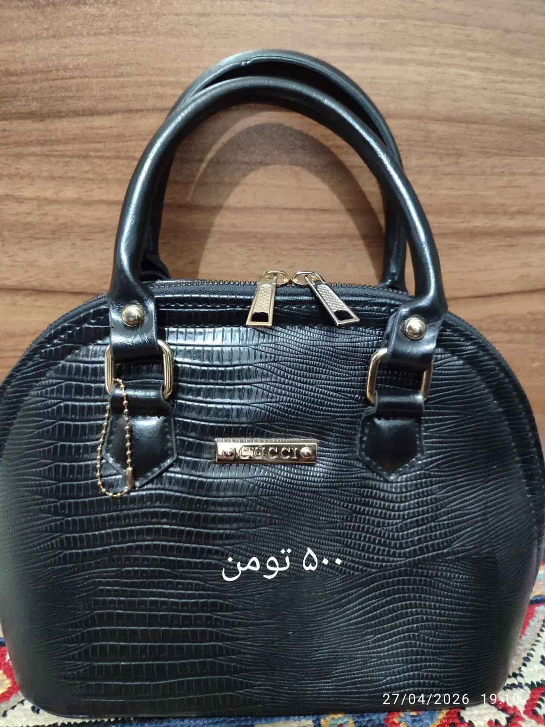 کیف و کفش|کیف، کفش، کمربند|فردیس, داوری|دیوار