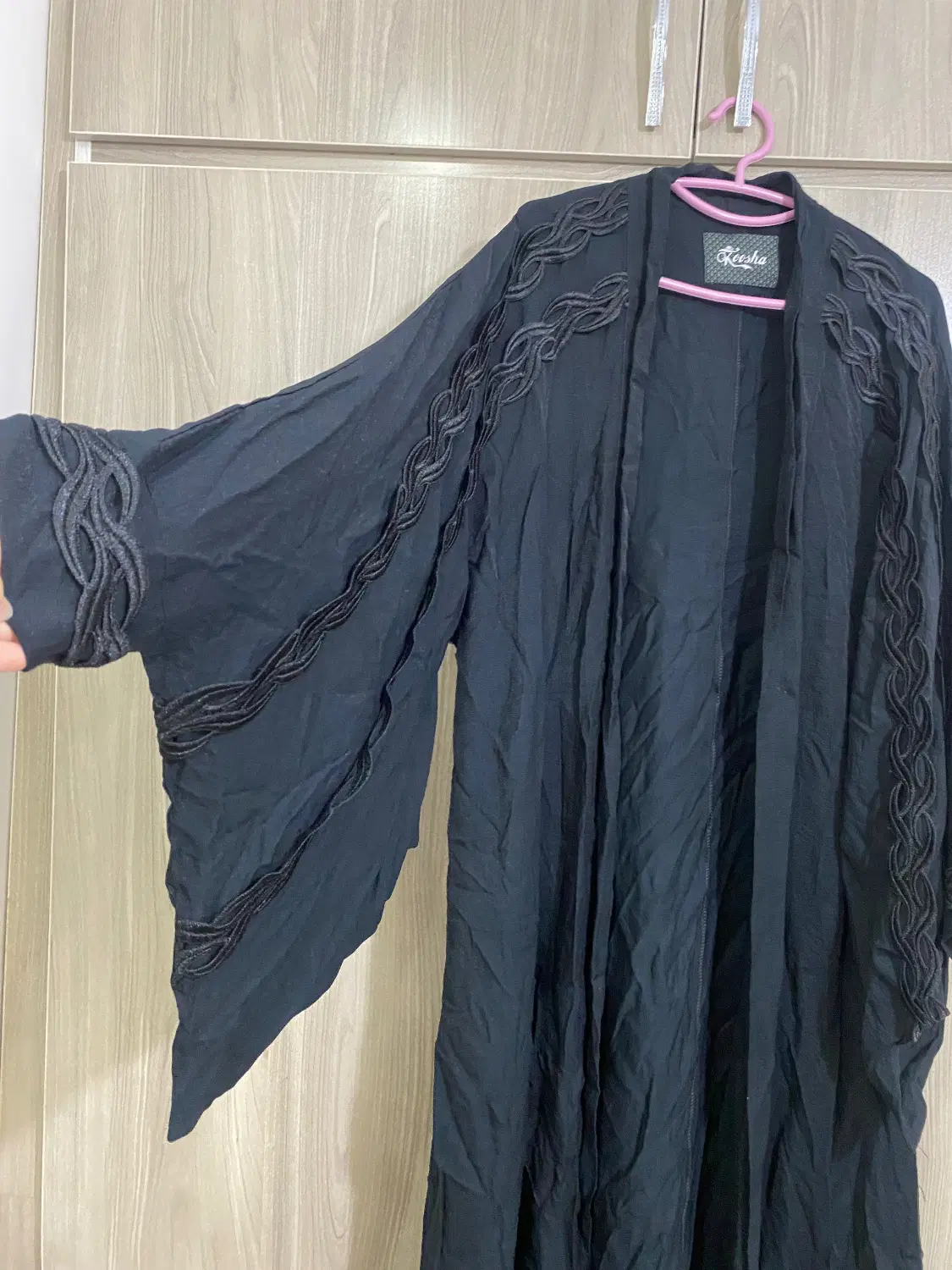 شال|لباس|رشت, پسیخان|دیوار