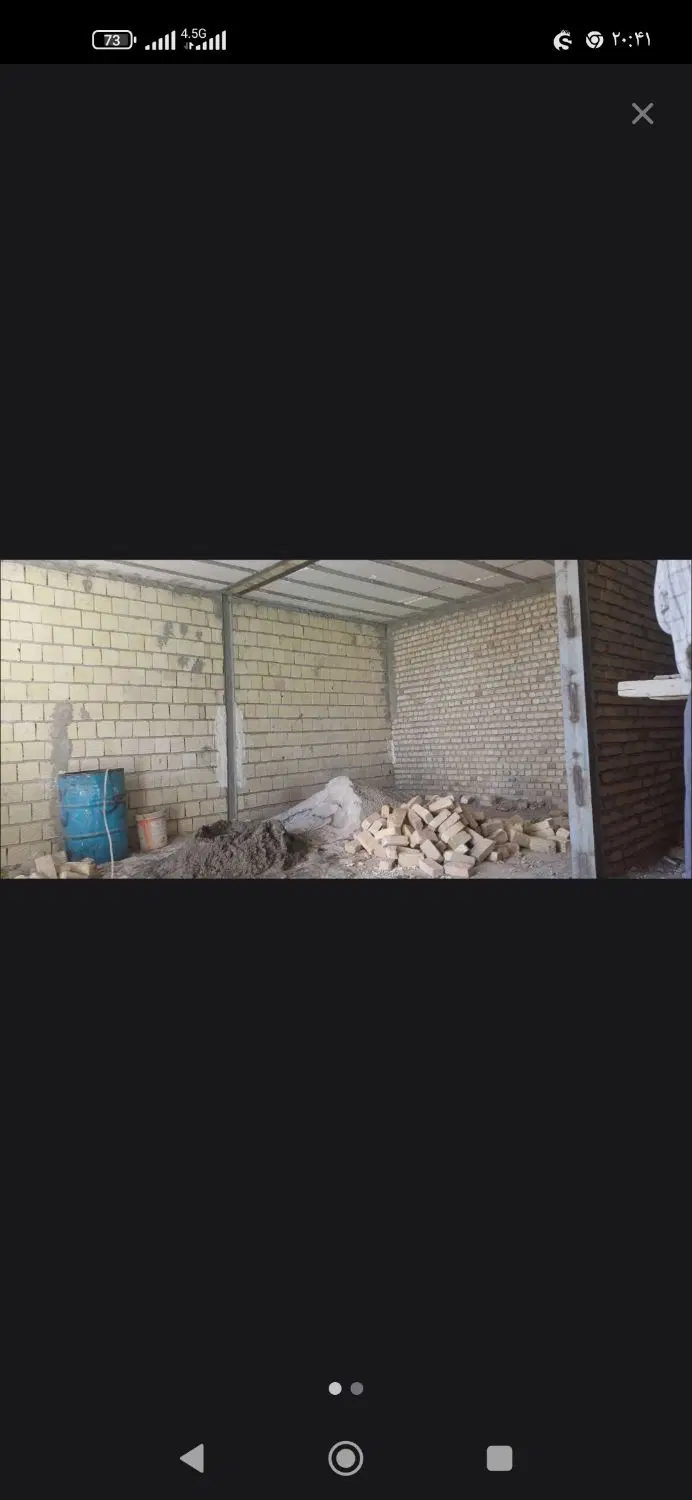 بنایی|خدمات پیشه و مهارت|خرمآباد, |دیوار